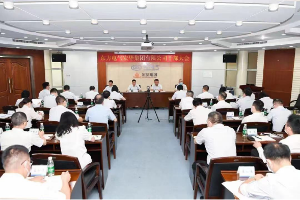 凯发一触即发(中国区)官方网站