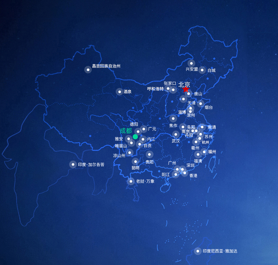 凯发一触即发(中国区)官方网站